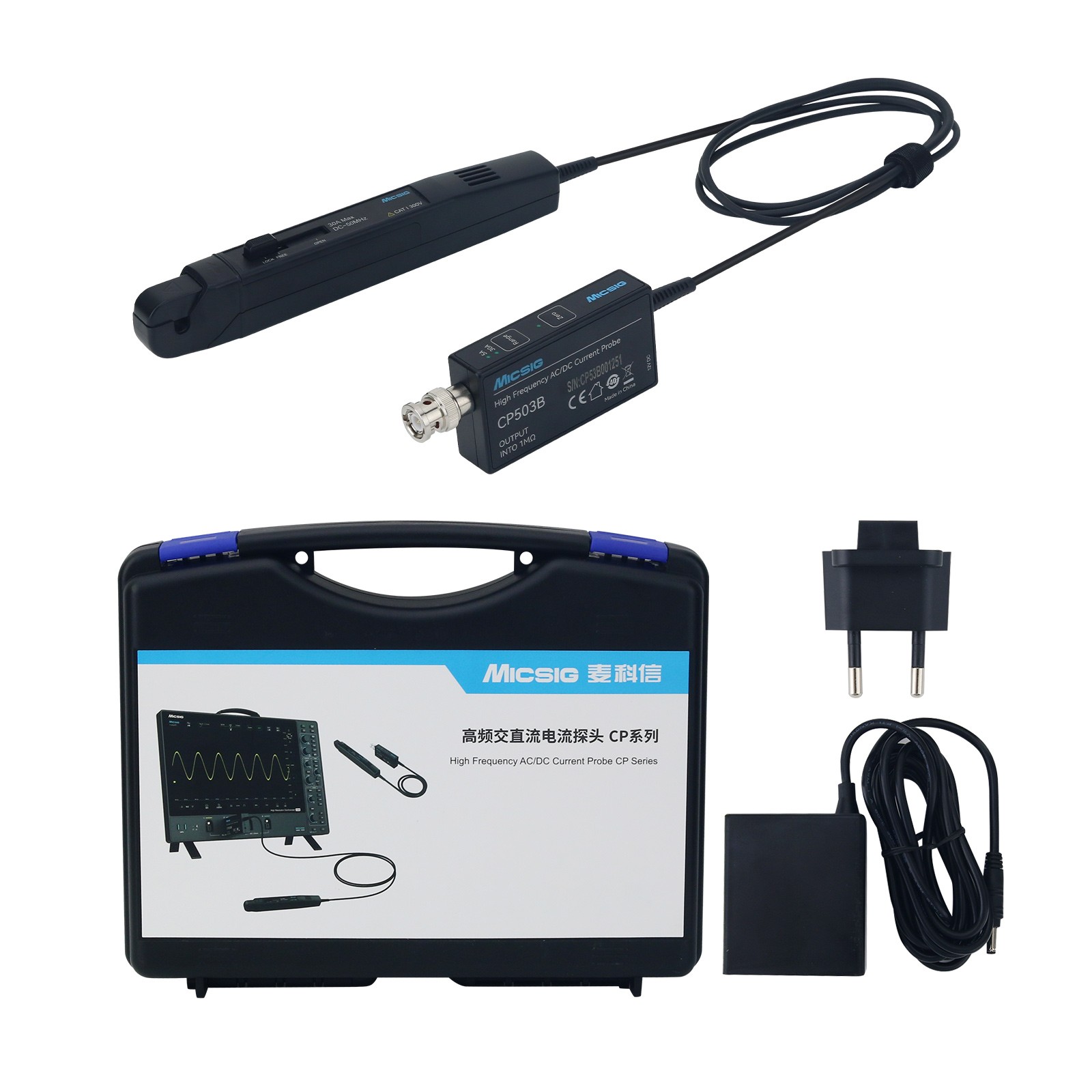 Current Probe Ac Dc 50Mhz Oscilloscope - Micsig CP503B 50 МГц 5A/30A двухдиапазонный