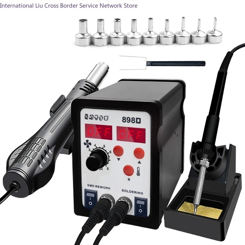 Smd Rework Station Hot Air Soldering 2 In 1 - Паяльная станция 898D 2 в 1,