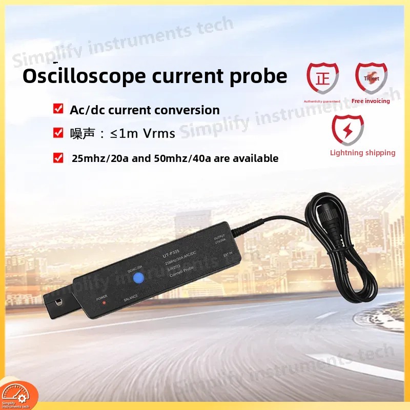Current Probe Ac Dc 50Mhz Oscilloscope - Высокопроизводительный токовый пробник переменного/постоянного тока для