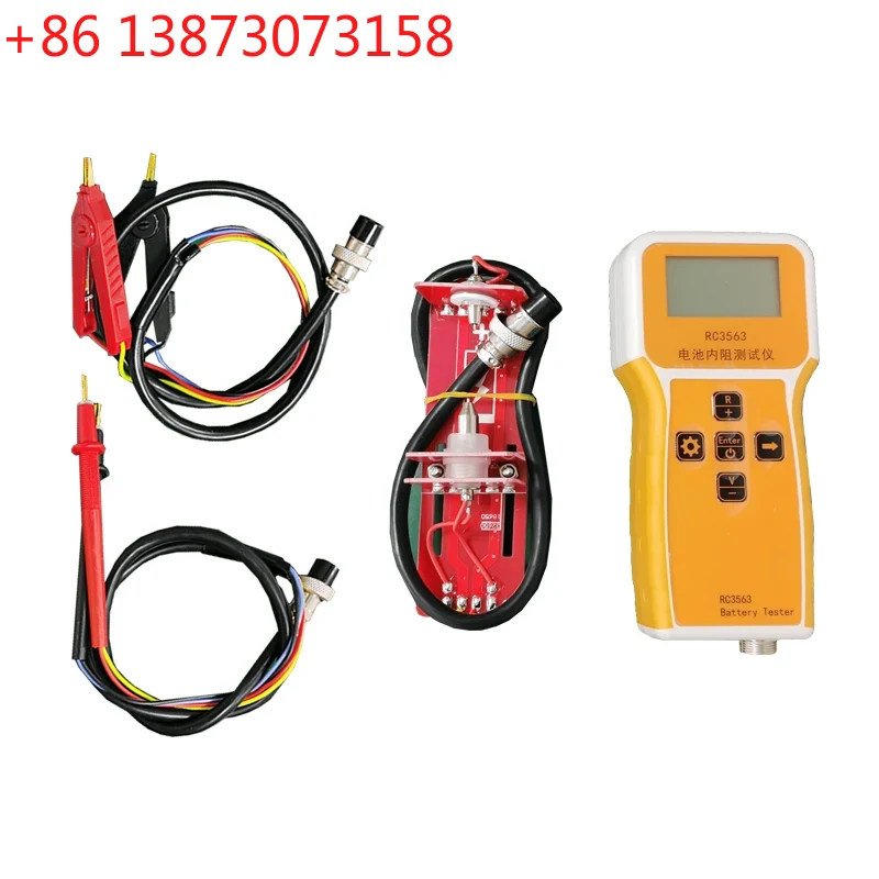 Battery Internal Resistance Tester Four Wire - Тестер внутреннего сопротивления аккумуляторов RC3563, детектор
