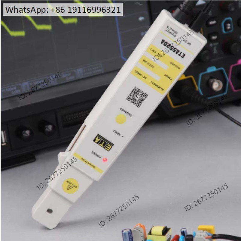 Current Probe Ac Dc 50Mhz Oscilloscope - Высокочастотный токовый пробник для осциллографа переменного/постоянного