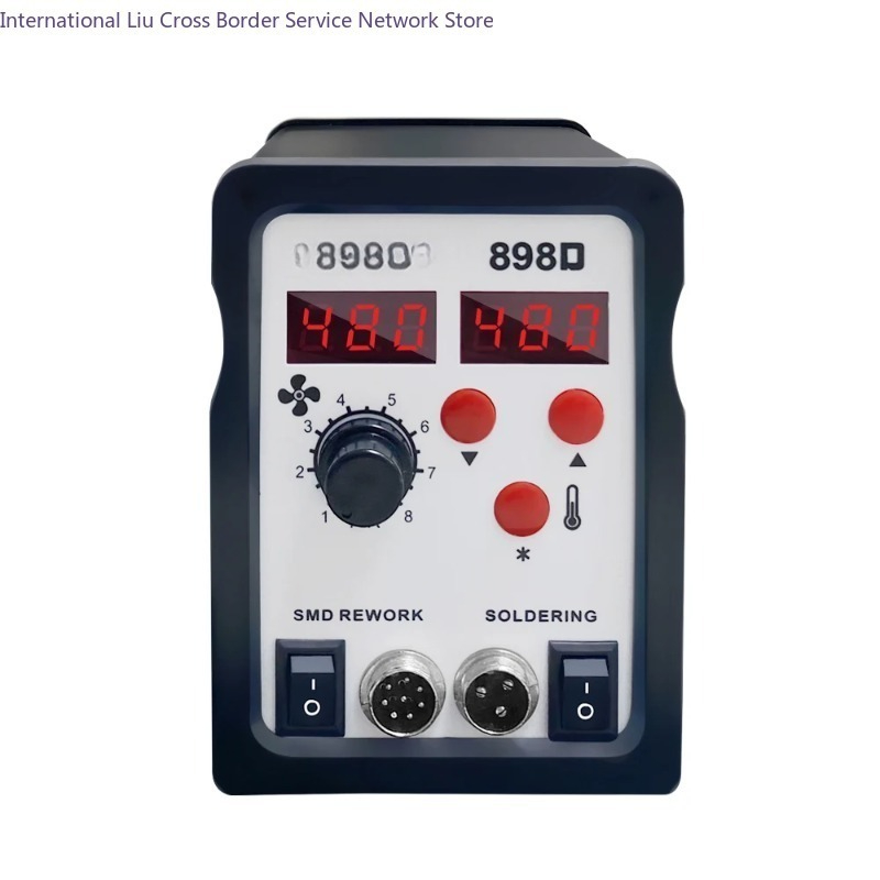 Паяльная станция 898D 2 в 1, п – обзор и цена Smd Rework Station Hot Air Soldering 2 In 1