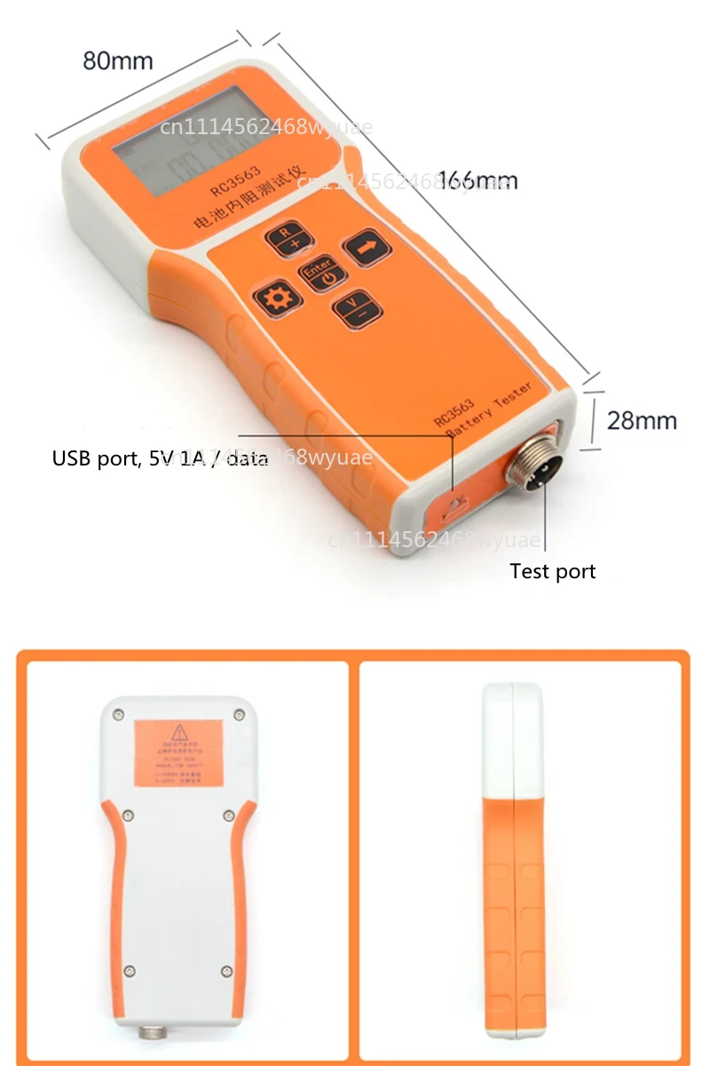 Тестер внутреннего сопротивлен – обзор и цена Battery Internal Resistance Tester Four Wire