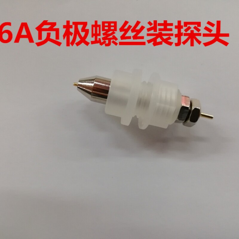 Тестовый зонд для аккумуляторо – обзор и цена Battery Internal Resistance Tester Four Wire
