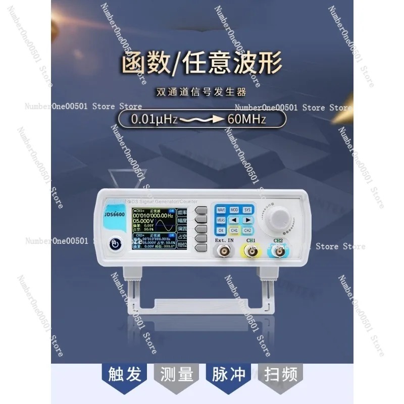 Генератор сигналов DDS JDS6600 – обзор и цена Dual Channel Arbitrary Waveform Function Generator 60Mhz