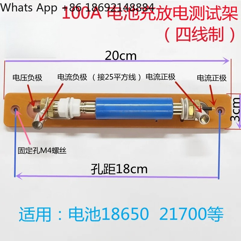 Тестер внутреннего сопротивлен – обзор и цена Battery Internal Resistance Tester Four Wire
