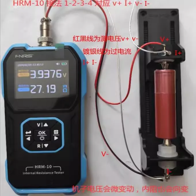 Стенд для тестирования аккумул – обзор и цена Battery Internal Resistance Tester Four Wire